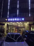 Sweetome Vacation Rentals (Zhuhai Qinglv Road Jingdu Building) Hotel a Zhuhai