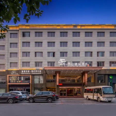 Ruiji Xishan Boutique Hotel