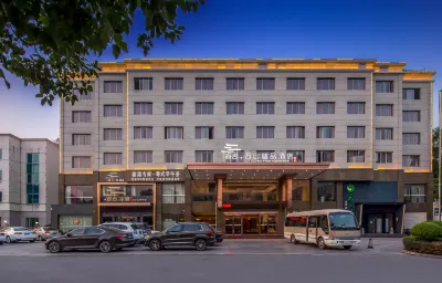 Ruiji Xishan Boutique Hotel Hotels in Guilin