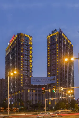 泊悅意林飯店（鎮江高鐵南站店）