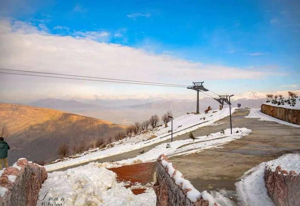 Korek Mountain Resort, Erbil – Preços atualizados 2023