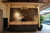 Yinyi International Hotel - Gym