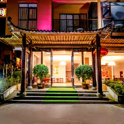 Xianxia Kongjian Hotel (Fairy Mountain Branch) Hotels near Impression Wulong A Large-Scale Realistic Performance