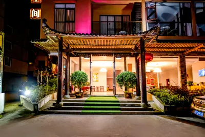 Xianxia Kongjian Hotel (Fairy Mountain Branch) Hotels in 