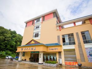 Mengla weitian hotel