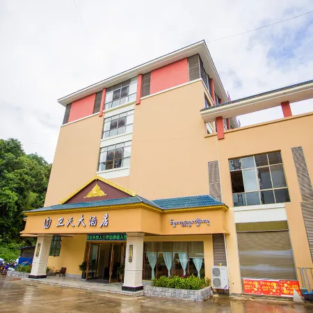 Mengla weitian hotel
