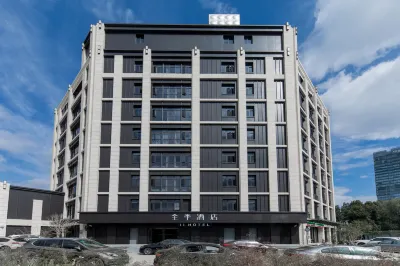 Quanji Shanghai Xinzhuang Business District Hotel Hotels near Zhouji Food and Oil Wholesale Department