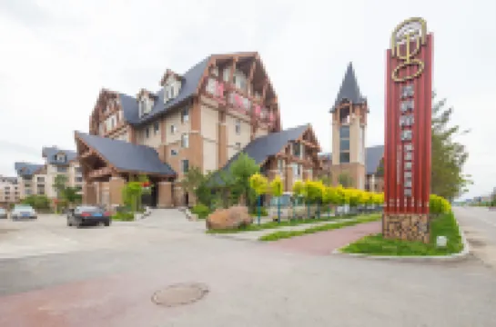 Linyuan Boutique Homestay (Changbai Mountain Chixi Tourist Transfer Center)