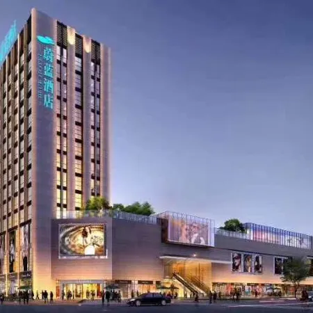 Wuwei Weilan Hotel