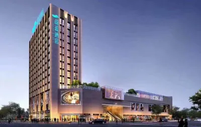 Wuwei Weilan Hotel Hotel in zona Huangjin Tower