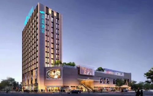 Wuwei Weilan Hotel Hotels in Wuwei