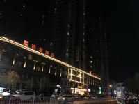 如家酒店(沈阳皇姑塔湾兴顺夜市地铁站店) - 酒店外部