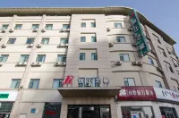 Jinjiang Inn Baotou Aerding Street Hotels near Faith Fishery Non-Staple Food