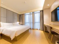 JI Hotel (Feidong Baogong Avenue) Hotels in Feidong