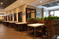 Zunyi Hotel (Zunyi Conference Site) Hotels in Zunyi