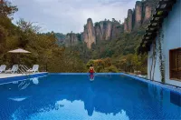 Baizhang Fengqing Villa - Rooftop Pools