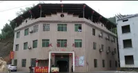 Fuyang Quanqi Inn