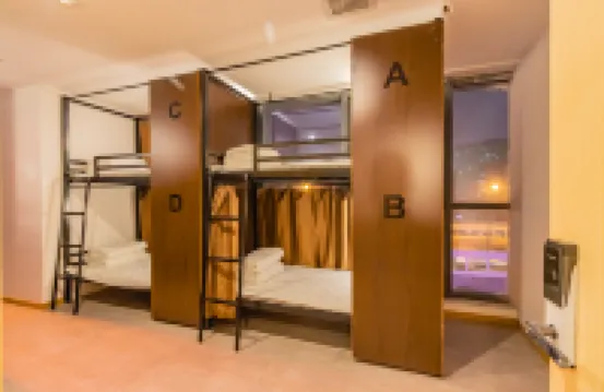 星城空禪ブティック社交ユースホステル(杭州婺江路地下鉄駅)