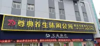柯曼ホテル（南寧駅広西大学地下鉄駅） - 駐車場