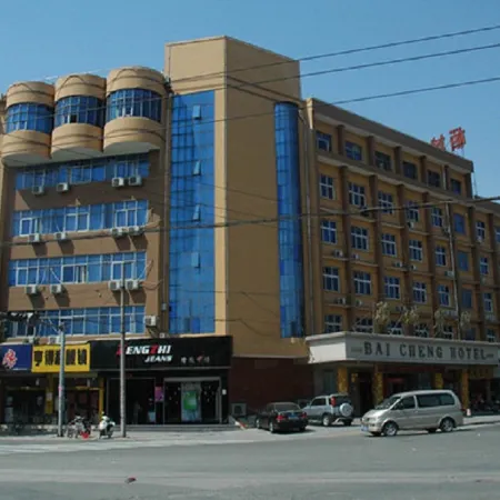 Baicheng Hotel