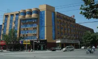 Baicheng Hotel Hotels in Xiping