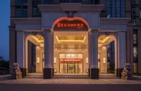 Vienna International Hotel Kunshan Lujia Shentongyu Subway Station