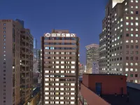 Shanshui S Hotel (Zhongshan Square, Dalian Railway Station) Ξενοδοχεία στην πόλη Νταλιάν