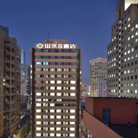 Shanshui S Hotel (Zhongshan Square, Dalian Railway Station) Отели рядом с достопримечательностью «Даляньская телебашня»