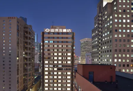 Shanshui S Hotel (Zhongshan Square, Dalian Railway Station) Отели рядом с достопримечательностью «Dalian Forest Zoo»