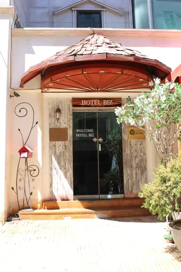 鍾路仁寺洞商務飯店