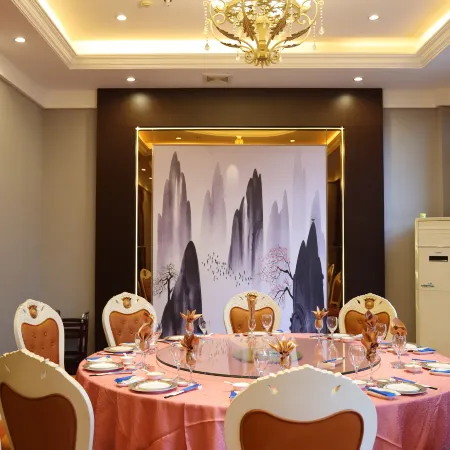 Putian Golden Bay Hotel (Wanda Plaza Branch)