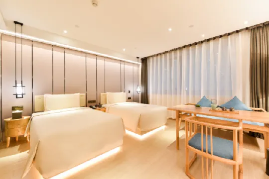 Atour Hotel, Fuxingmen Subway Station, Financial Street, Beijing Отели рядом с достопримечательностью «Beijing Xidan Commercial Street»