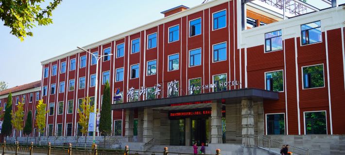 Lushan Hotel (Sanmenxia Liufeng Road) Hotels in Sanmenxia