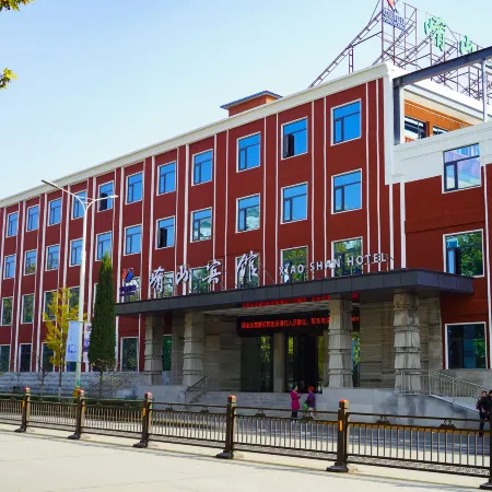 Lushan Hotel (Sanmenxia Liufeng Road)