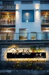 Yinxiang Jiwu Mountain Villa