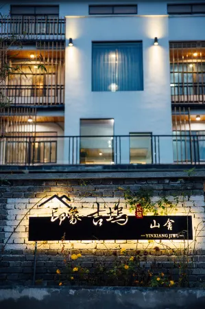Yinxiang Jiwu Mountain Villa