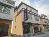 南靖云水谣人家客栈 - 酒店外部