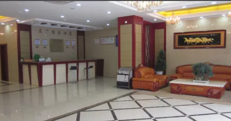 Yidu Dongguang Business Hotel Отели рядом с достопримечательностью «Song Mountain Forest Park»