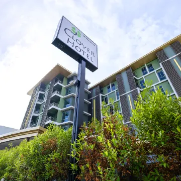 Clover Hotel Hatyai Отели рядом с достопримечательностью «Princess Maha Chakri Sirindhorn Natural History Museum»