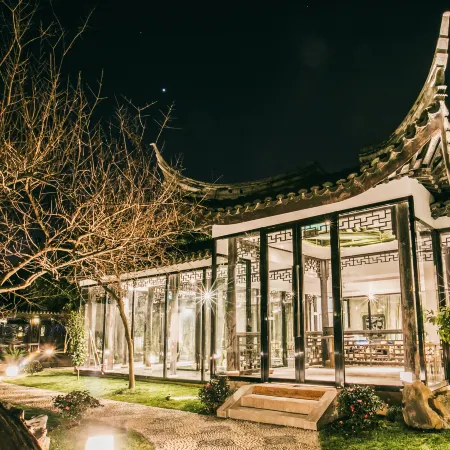 Qingpu Culture Museum Royal Inn Отели рядом с достопримечательностью «Древний город Сучжоу Муду»