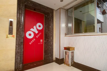 Mingdu Hotel Отели рядом с достопримечательностью «Nanxi Ancient College»