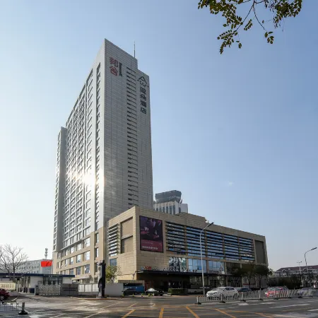 Atour Hotel Tianjin Nankai Gulou Отели рядом с достопримечательностью «Станция метро Gulou»