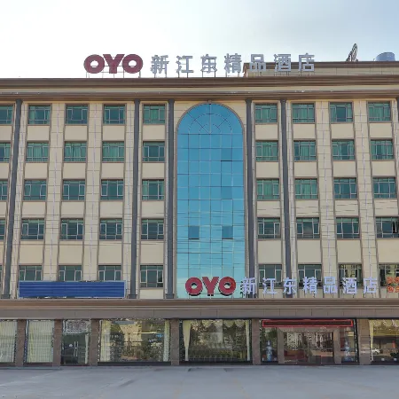 New Jiangdong Boutique Hotel
