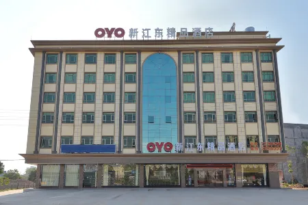 New Jiangdong Boutique Hotel Отели рядом с достопримечательностью «Heyuan Yuewang Mountain Scenic Area»