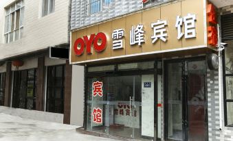 Oyo Xuefeng Hotel (Qinglin Hospital store)