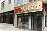 Oyo Xuefeng Hotel (Qinglin Hospital store) Hotels in Xuefeng