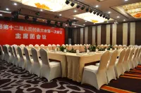 Longyou Baoli Clear Water Bay  Hotel