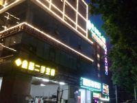 格林豪泰酒店(南宁广西大学秀厢地铁站店) - 酒店附近