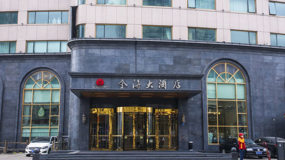 Jinhai Hotel