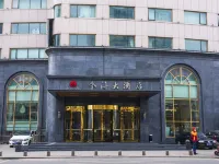 青島金海大酒店 鄰近棧橋的酒店